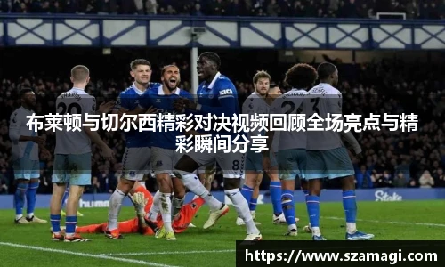 芒果体育官方网站