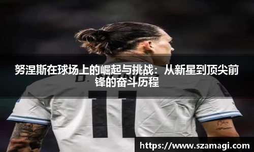 芒果体育官方网站