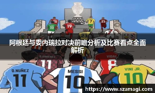 芒果体育官方网站