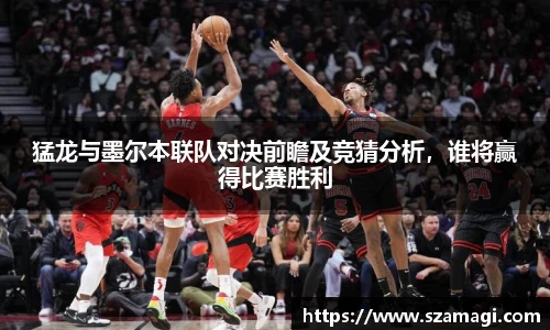 芒果体育官方网站