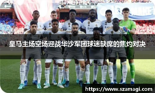 芒果体育官网入口