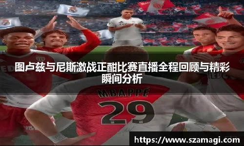 芒果体育官方网站