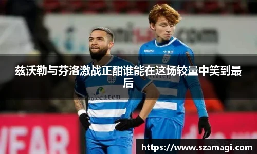 芒果体育官方网站